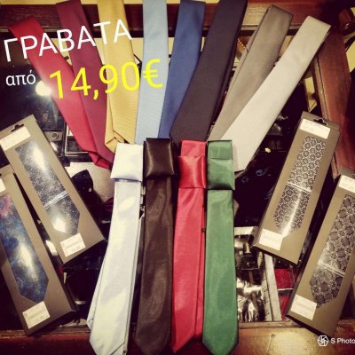 received_1997594370532243