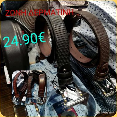 received_326562661408213